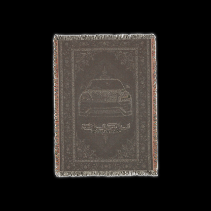 Lamborghini Urus Rug